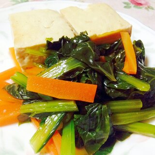 麺つゆで簡単❤︎小松菜と人参と豆腐の煮物